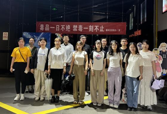 微信截图_20240716104526.jpg