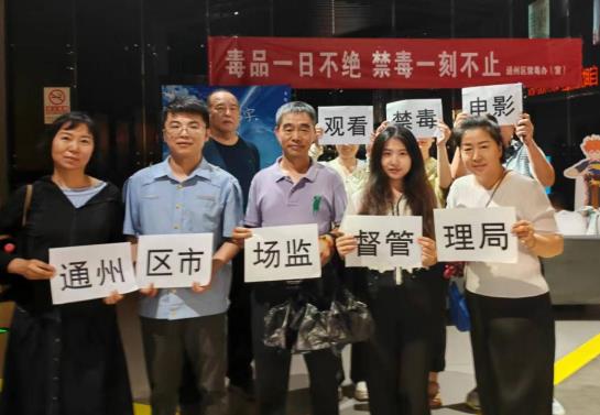 微信截图_20240716104605.jpg