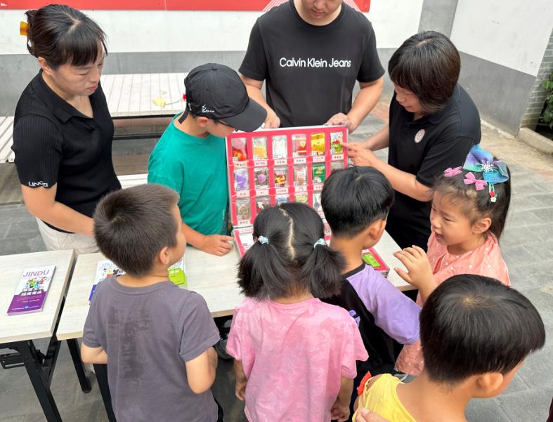 微信截图_20240716105646.jpg