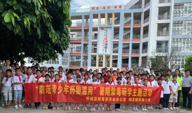 微信截图_20240722150624.jpg