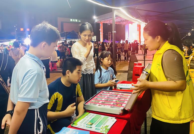 微信截图_20240723092610.jpg