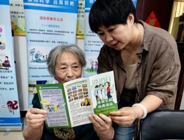 微信截图_20240723135805.jpg