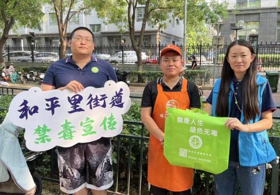 微信截图_20240723140505.jpg