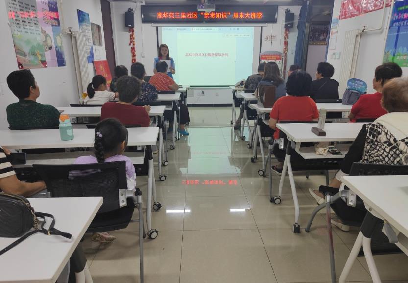 微信截图_20240723140652.jpg