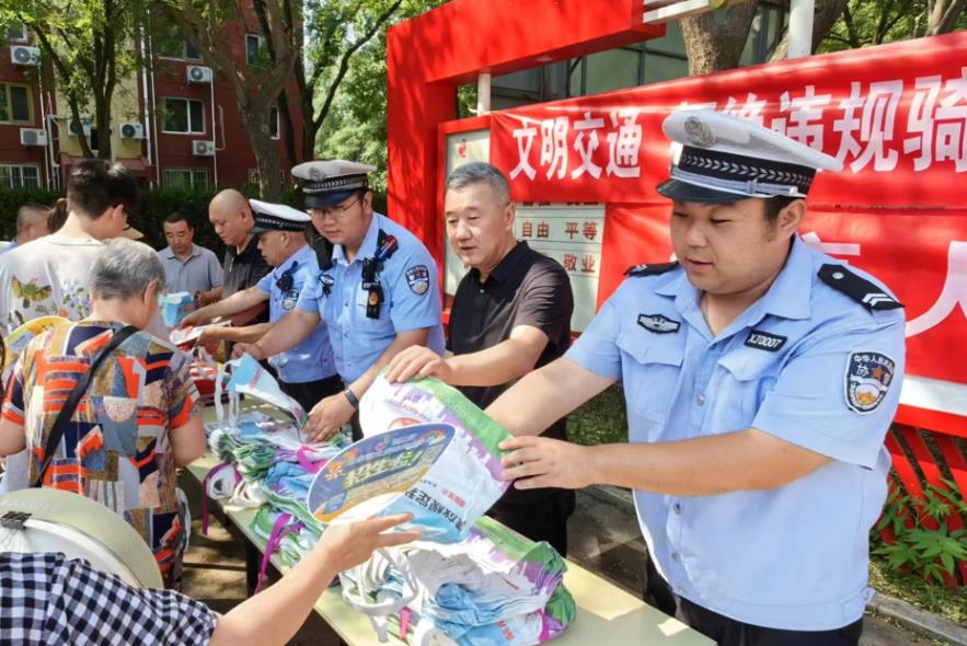 微信截图_20240723141147.jpg