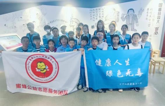 微信截图_20240724092751.jpg
