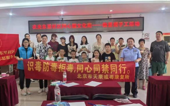 微信截图_20240724093414.jpg