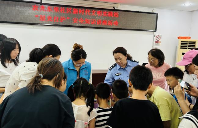 微信截图_20240724093425.jpg