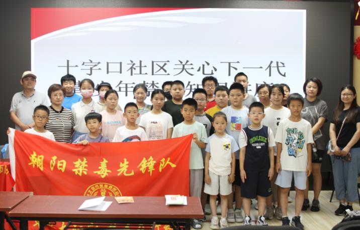 微信截图_20240724093643.jpg