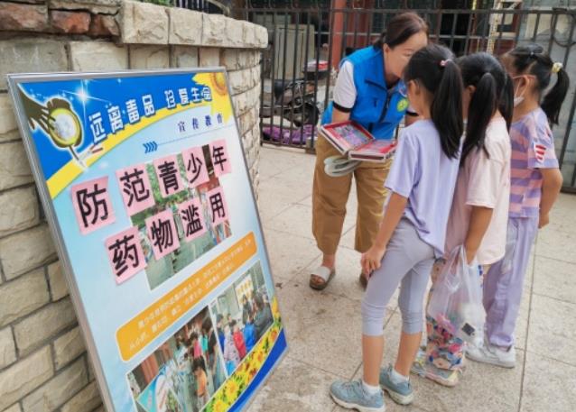 微信截图_20240725094712.jpg