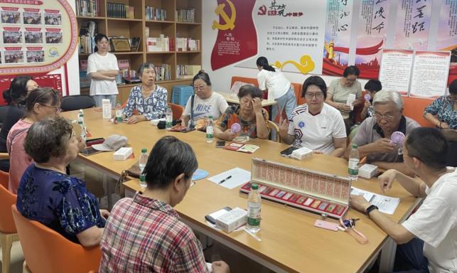 微信截图_20240725095029.jpg