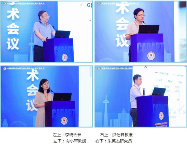 微信截图_20240730094654.jpg