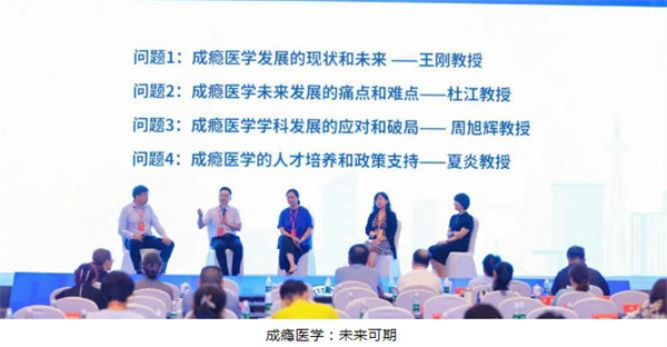 微信截图_20240730094733.jpg