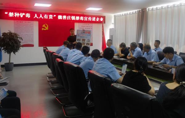 微信截图_20240801153013.jpg