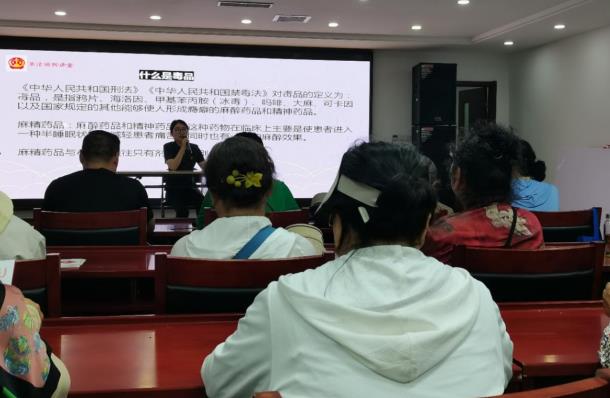 微信截图_20240802140447.jpg