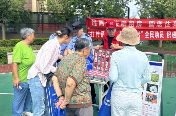 微信截图_20240802141358.jpg