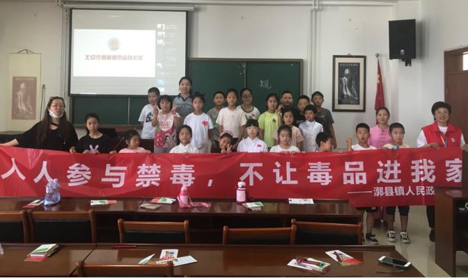 微信截图_20240802142417.jpg