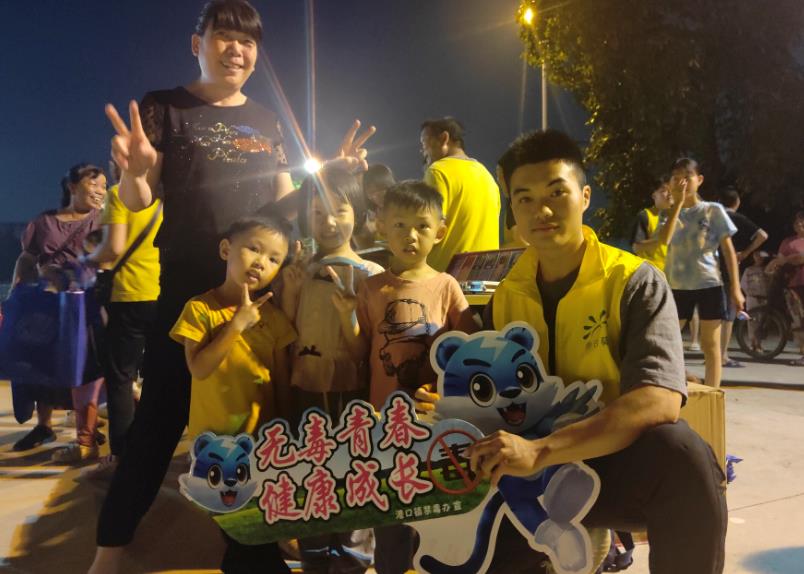 微信截图_20240805102254.jpg