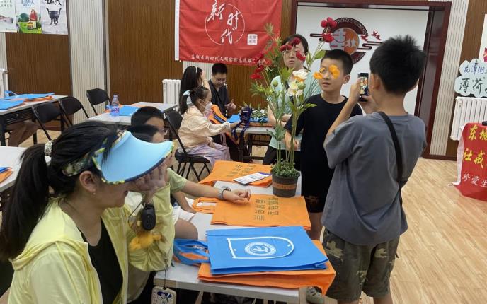 微信截图_20240805132824.jpg
