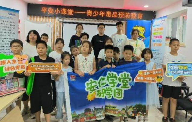 微信截图_20240806131512.jpg