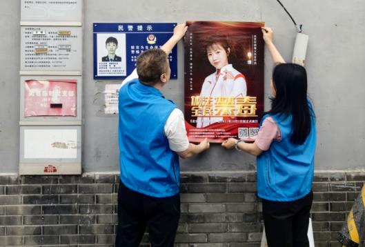 微信截图_20240806131701.jpg