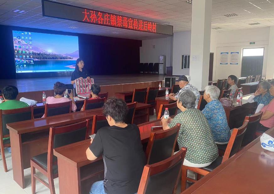 微信截图_20240806132853.jpg