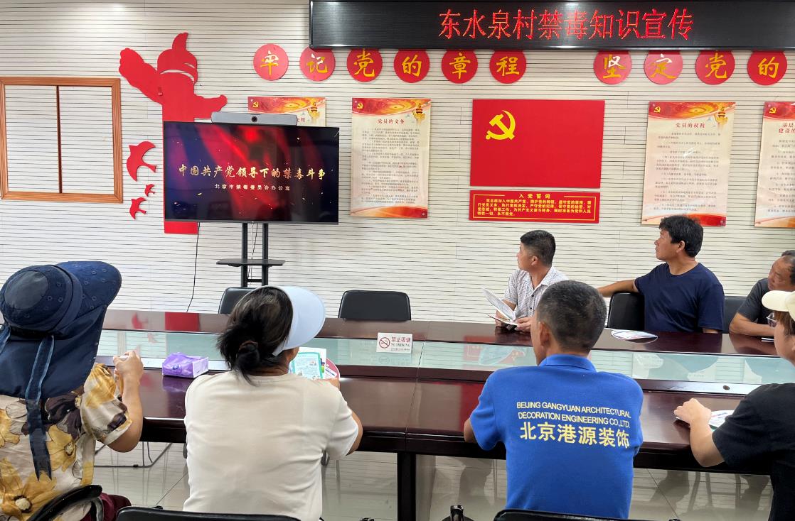 微信截图_20240813094615.jpg