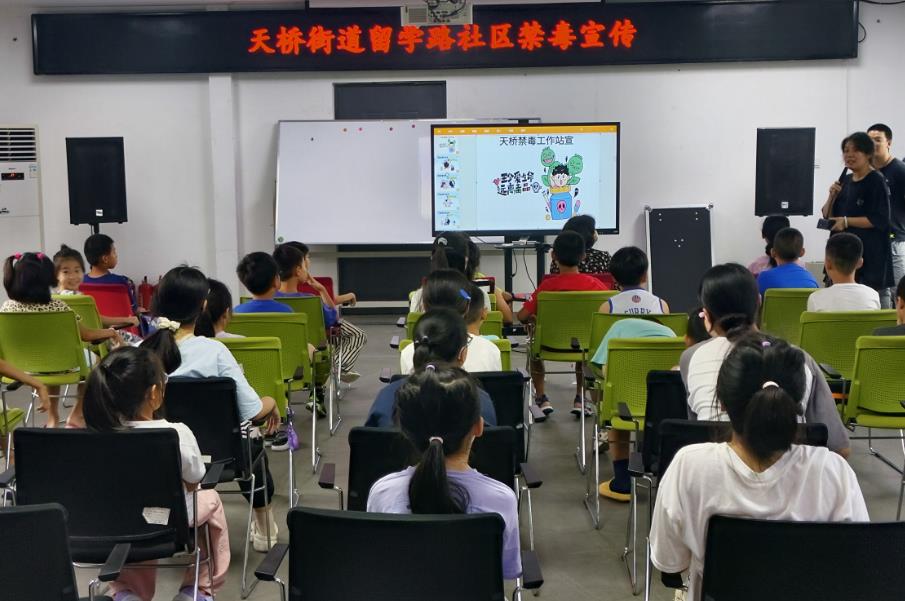 微信截图_20240813095223.jpg