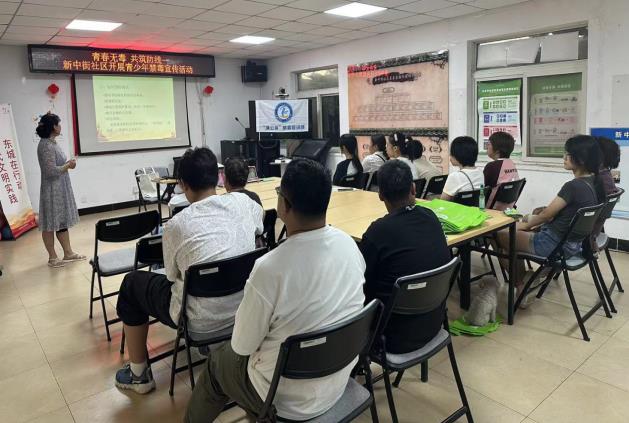 微信截图_20240815102635.jpg