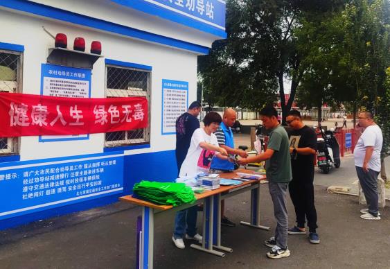 微信截图_20240815104330.jpg