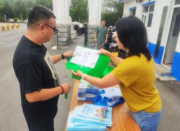 微信截图_20240815104342.jpg