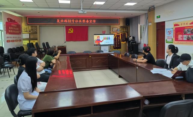 微信截图_20240815104743.jpg