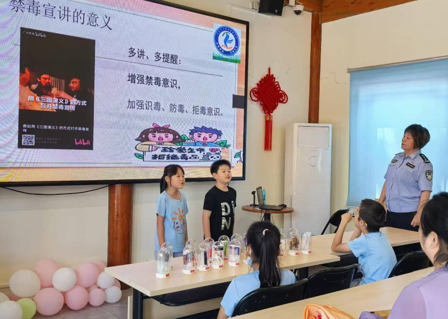 微信截图_20240815105550.jpg