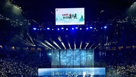 微信截图_20240816111115.jpg