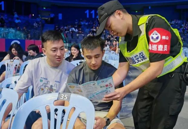 微信截图_20240816111059.jpg