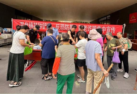 微信截图_20240819103715.jpg