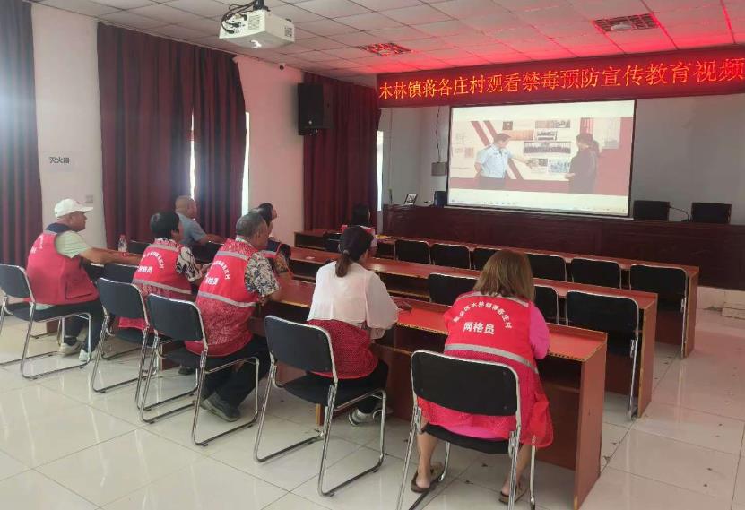 微信截图_20240819104409.jpg