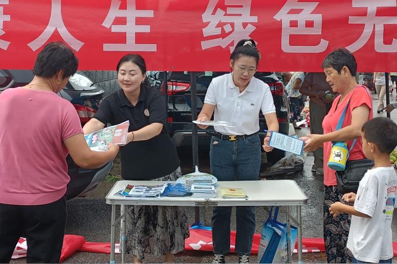 微信截图_20240819104538.jpg