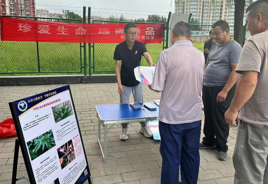 微信截图_20240819104658.jpg