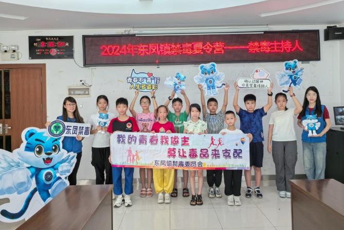 微信截图_20240820111707.jpg