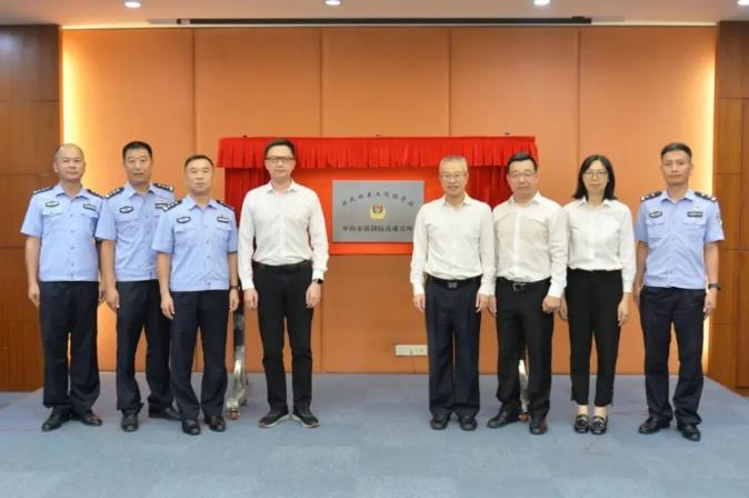 微信截图_20240820125232.jpg
