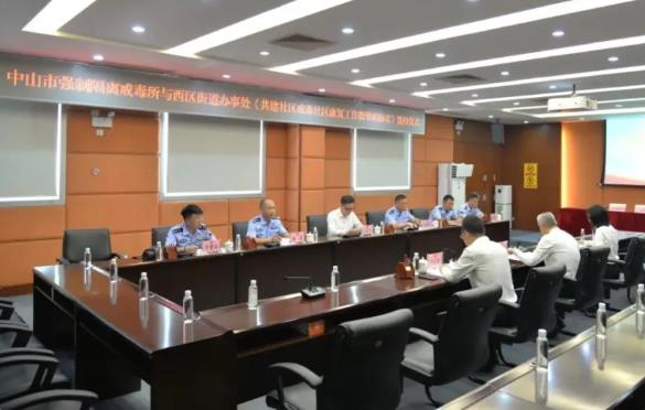 微信截图_20240820125332.jpg