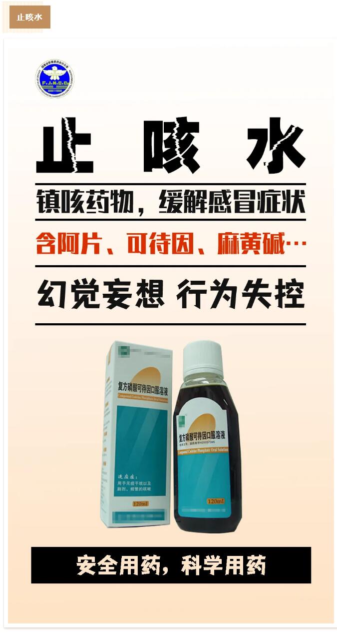 QQ截图20240820111927.jpg