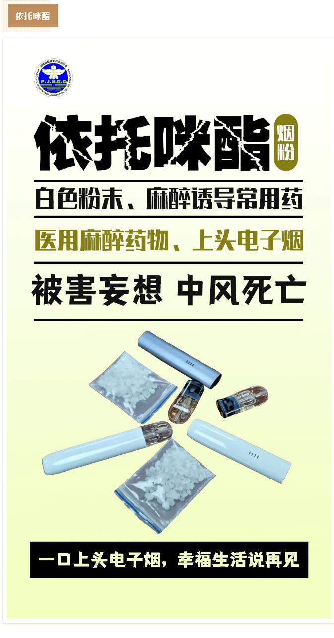 QQ截图20240820111950.jpg