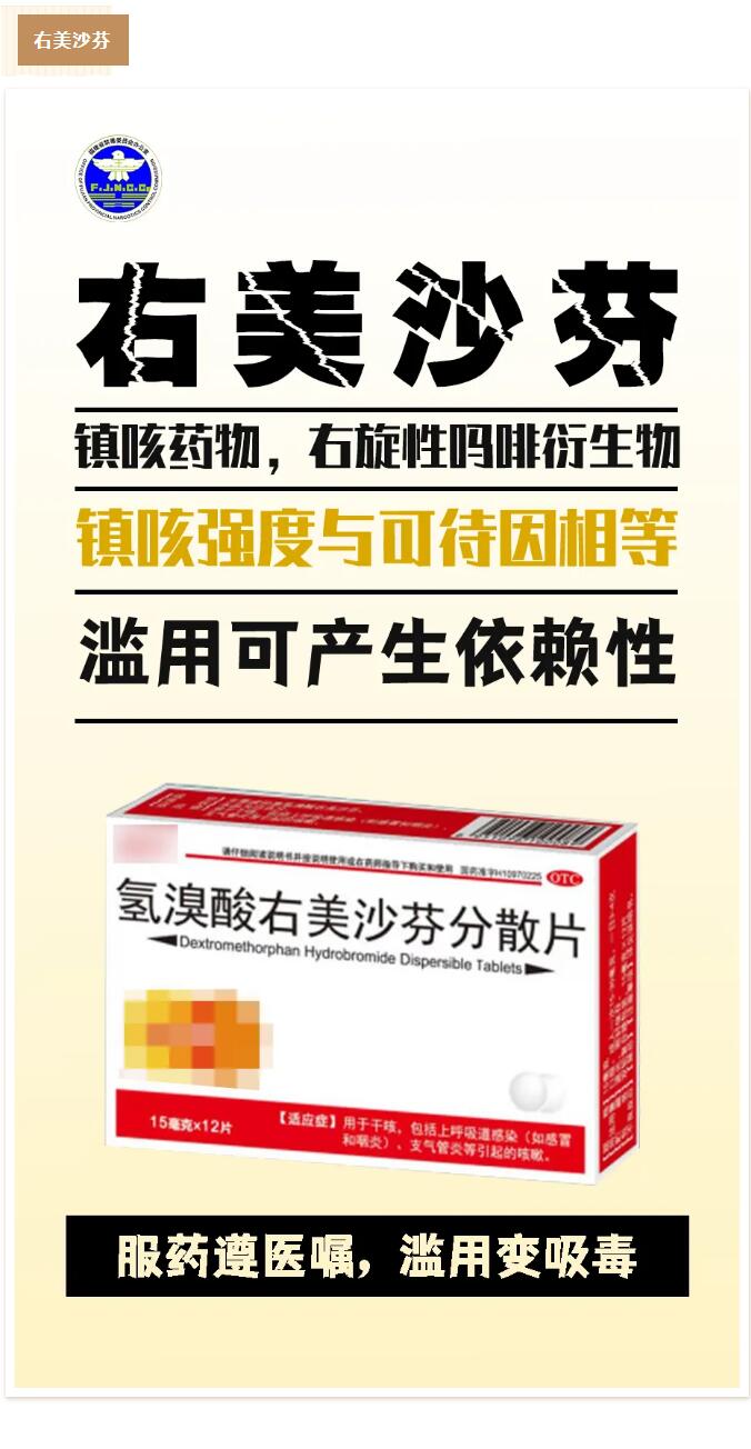 QQ截图20240820112012.jpg