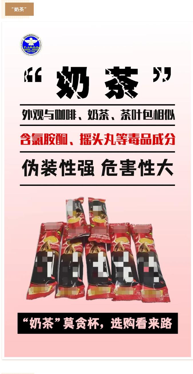 QQ截图20240820112029.jpg