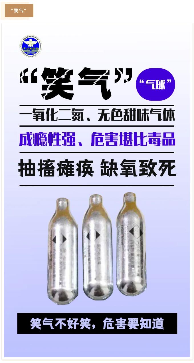 QQ截图20240820112117.jpg
