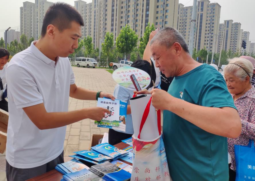 微信截图_20240821104356.jpg
