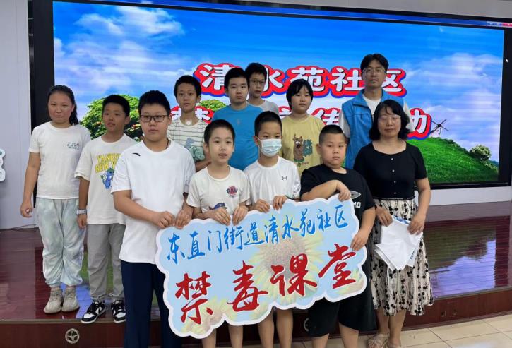 微信截图_20240821104527.jpg