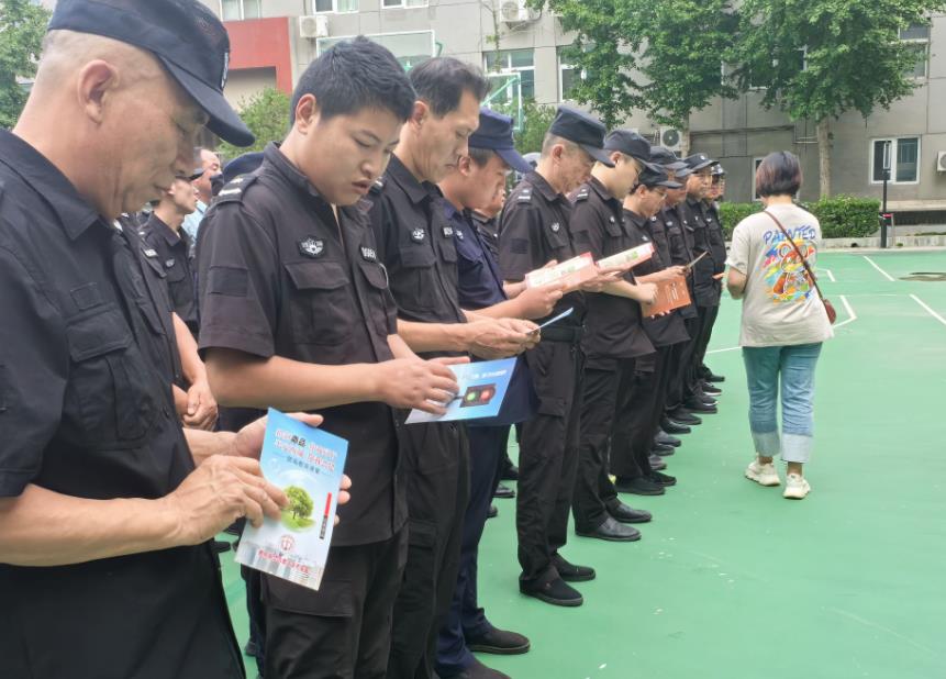 微信截图_20240821105142.jpg